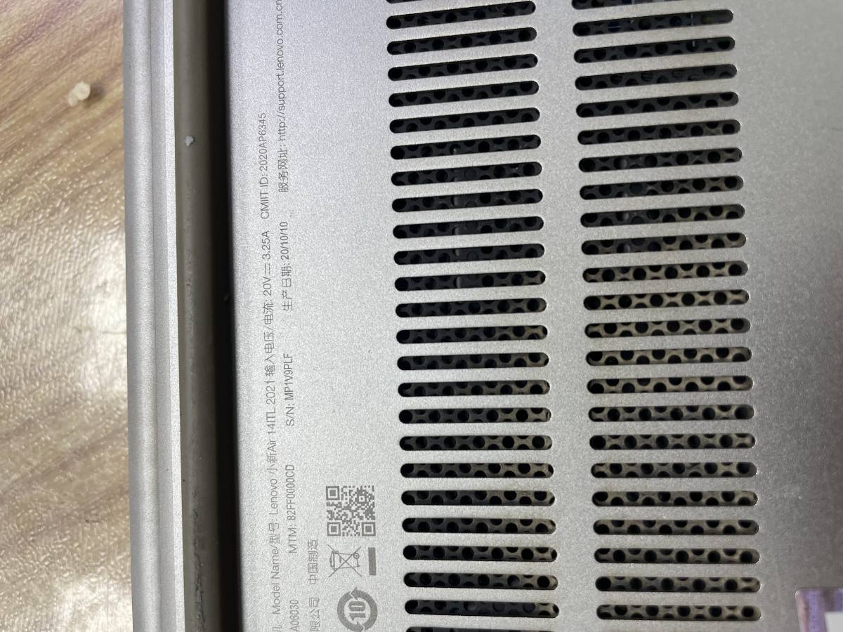 小新14ITL 2021