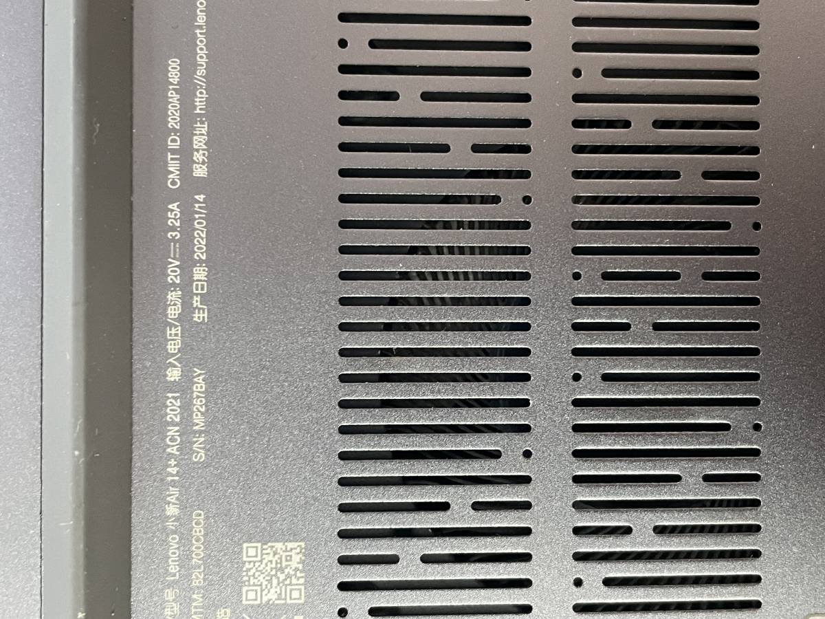 ZHAN 66 PRO14G3