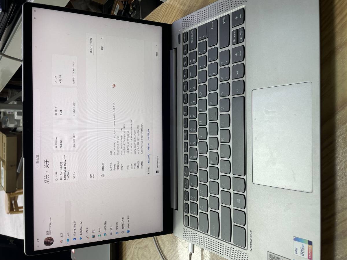 ZHAN 66 PRO14G3