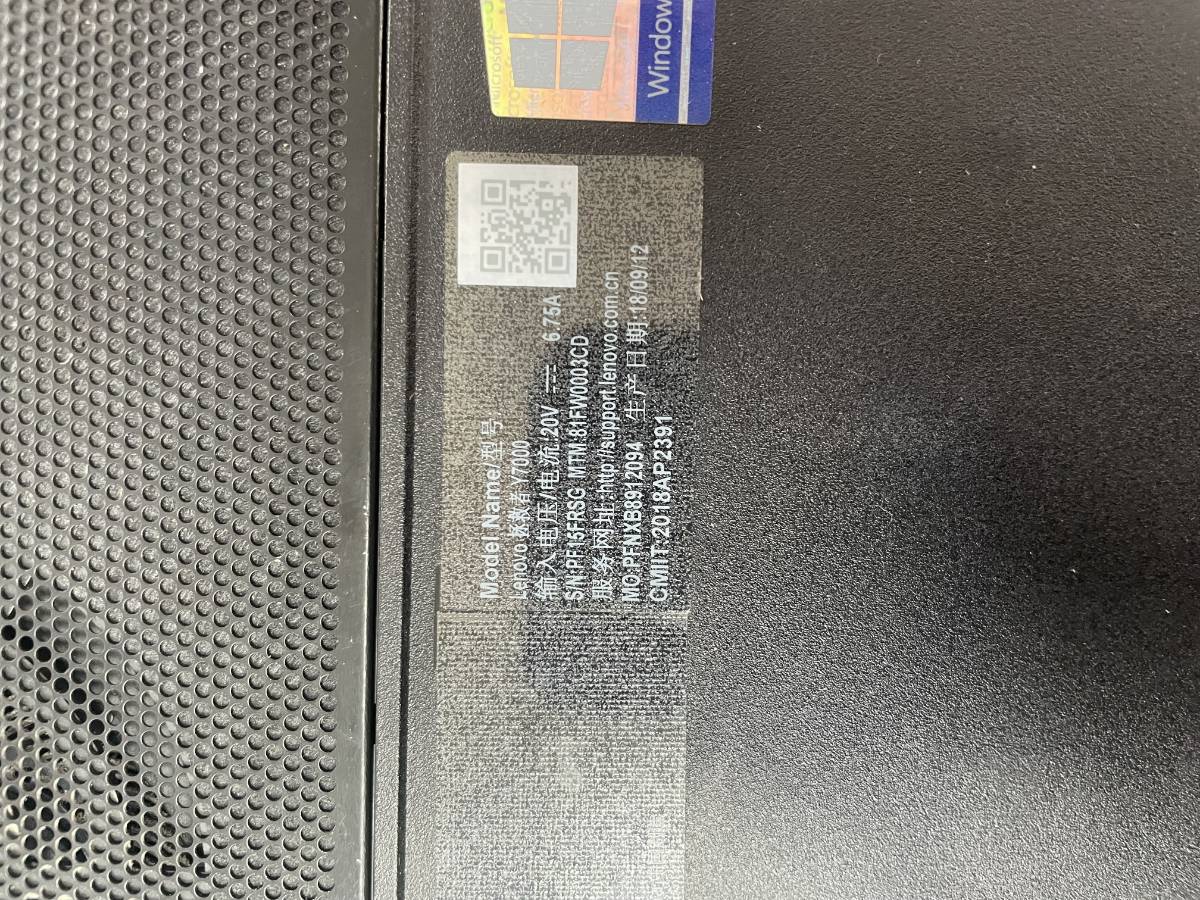 Y7000