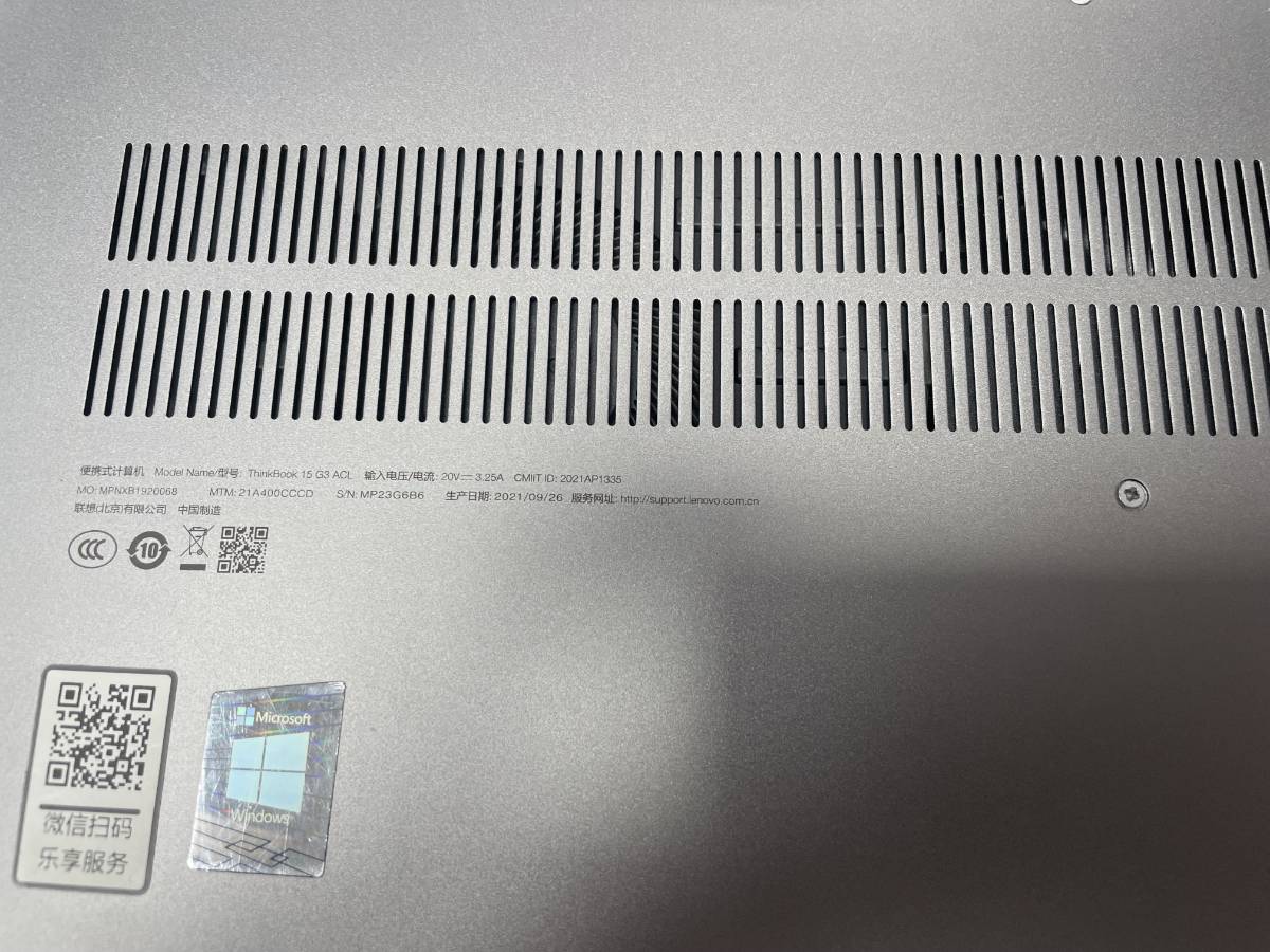 Thinkbook 15 G3 Alc