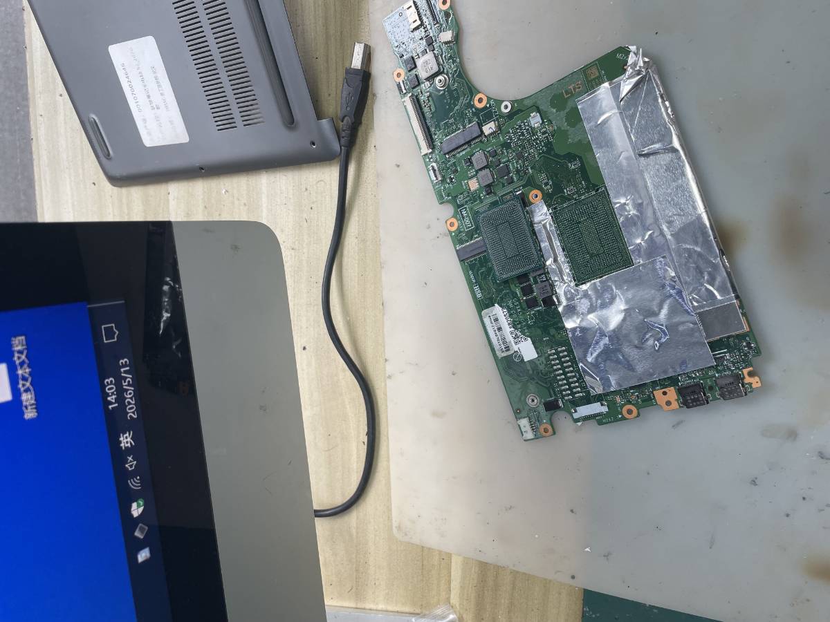 Y9000
