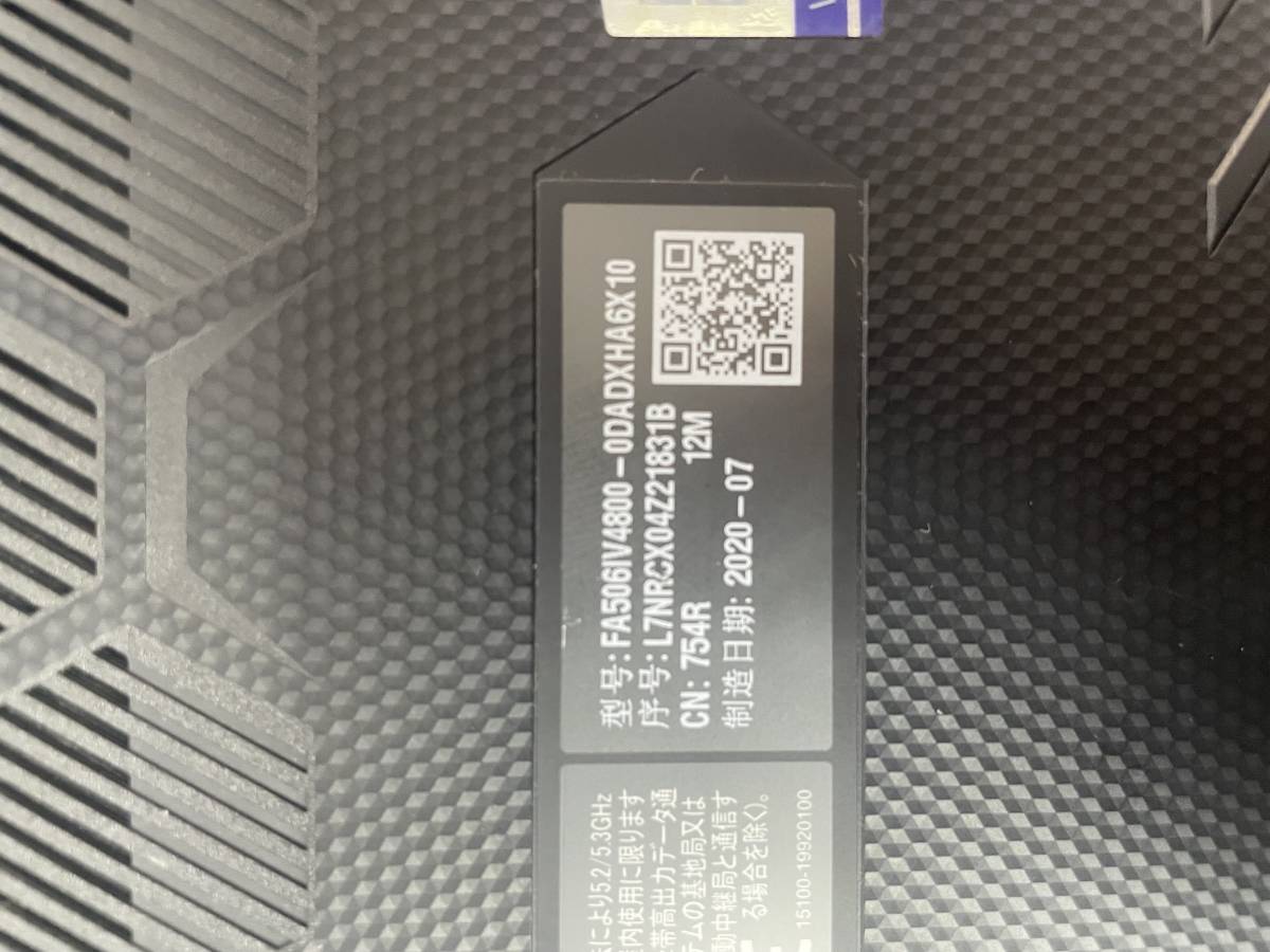 FA506