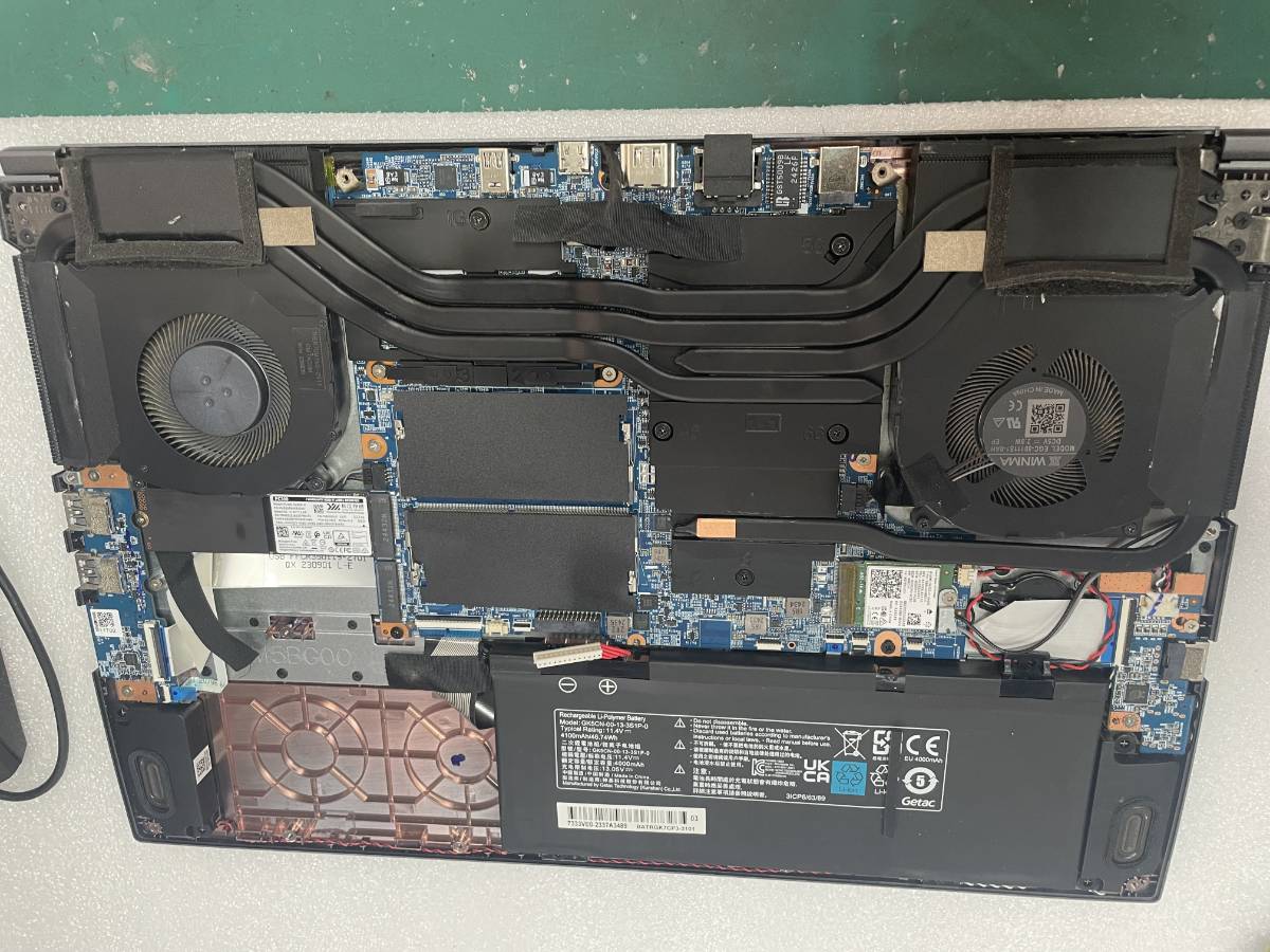 极光PRO