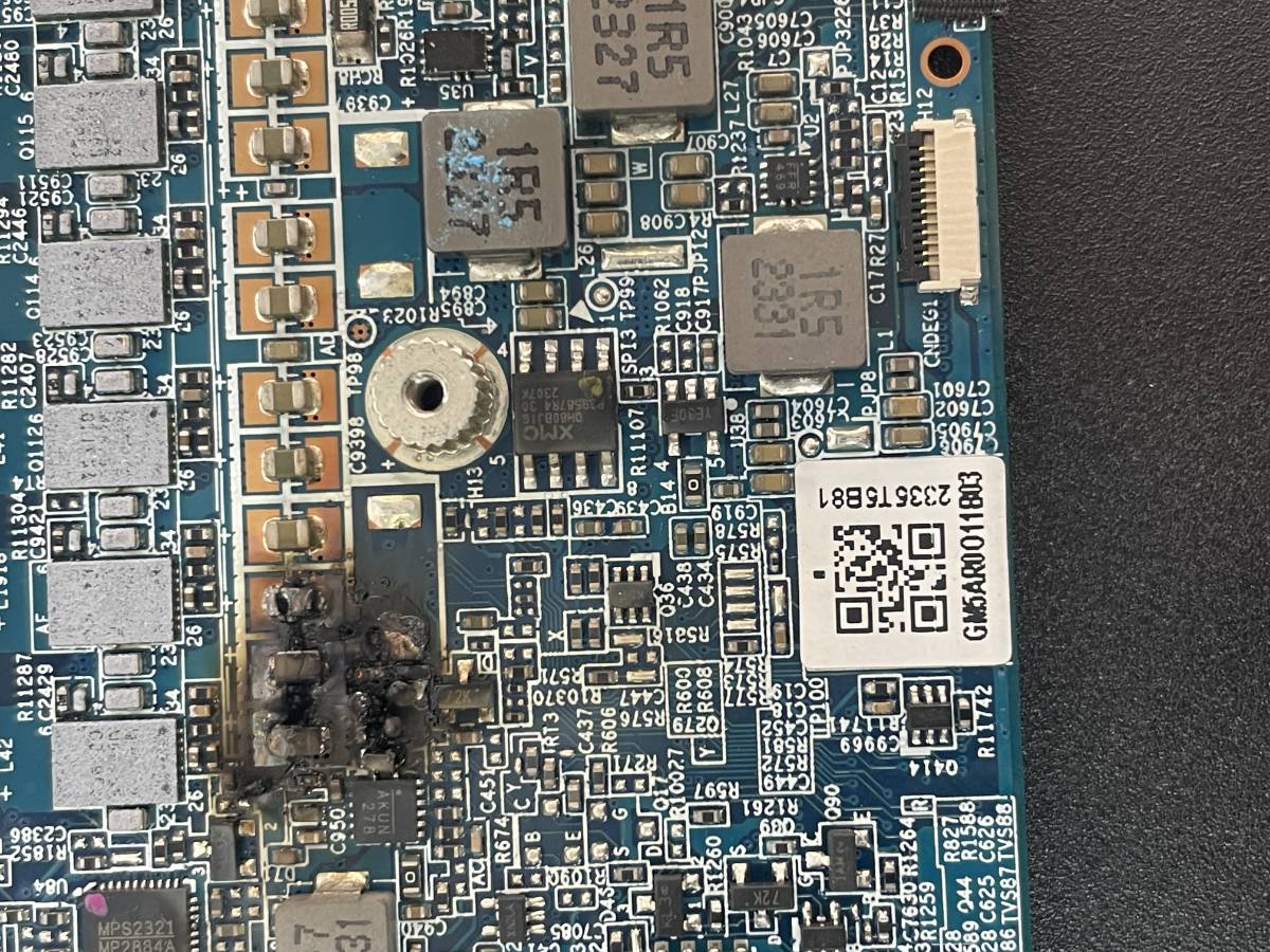 极光PRO