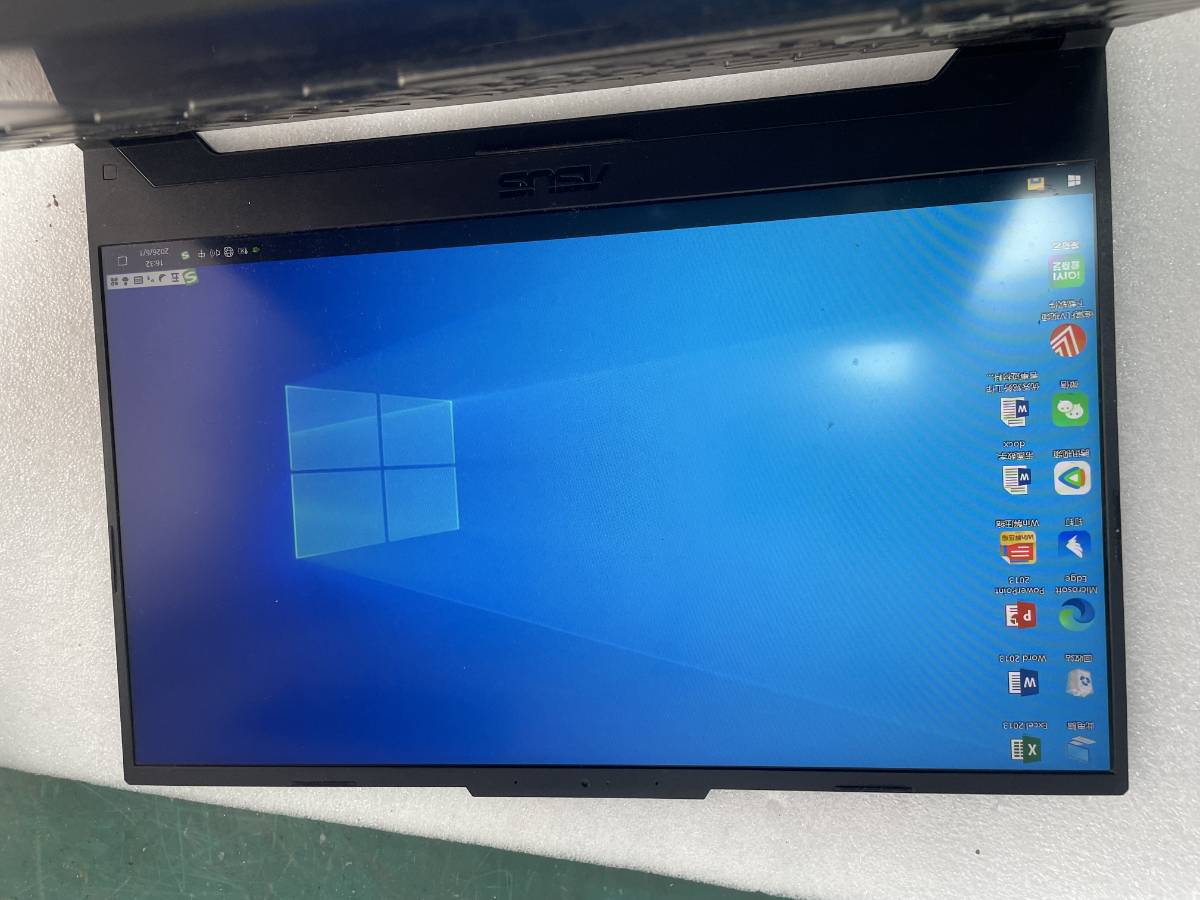 FX507Z