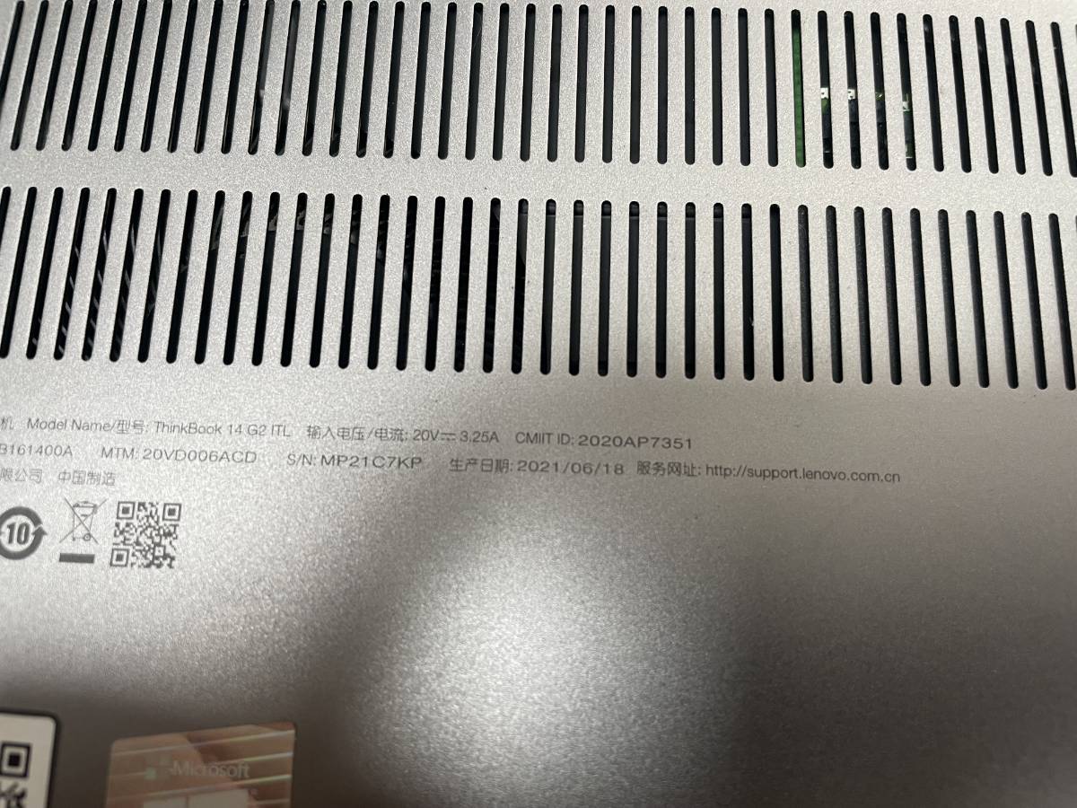 Thinkbook 14 G2 ITL