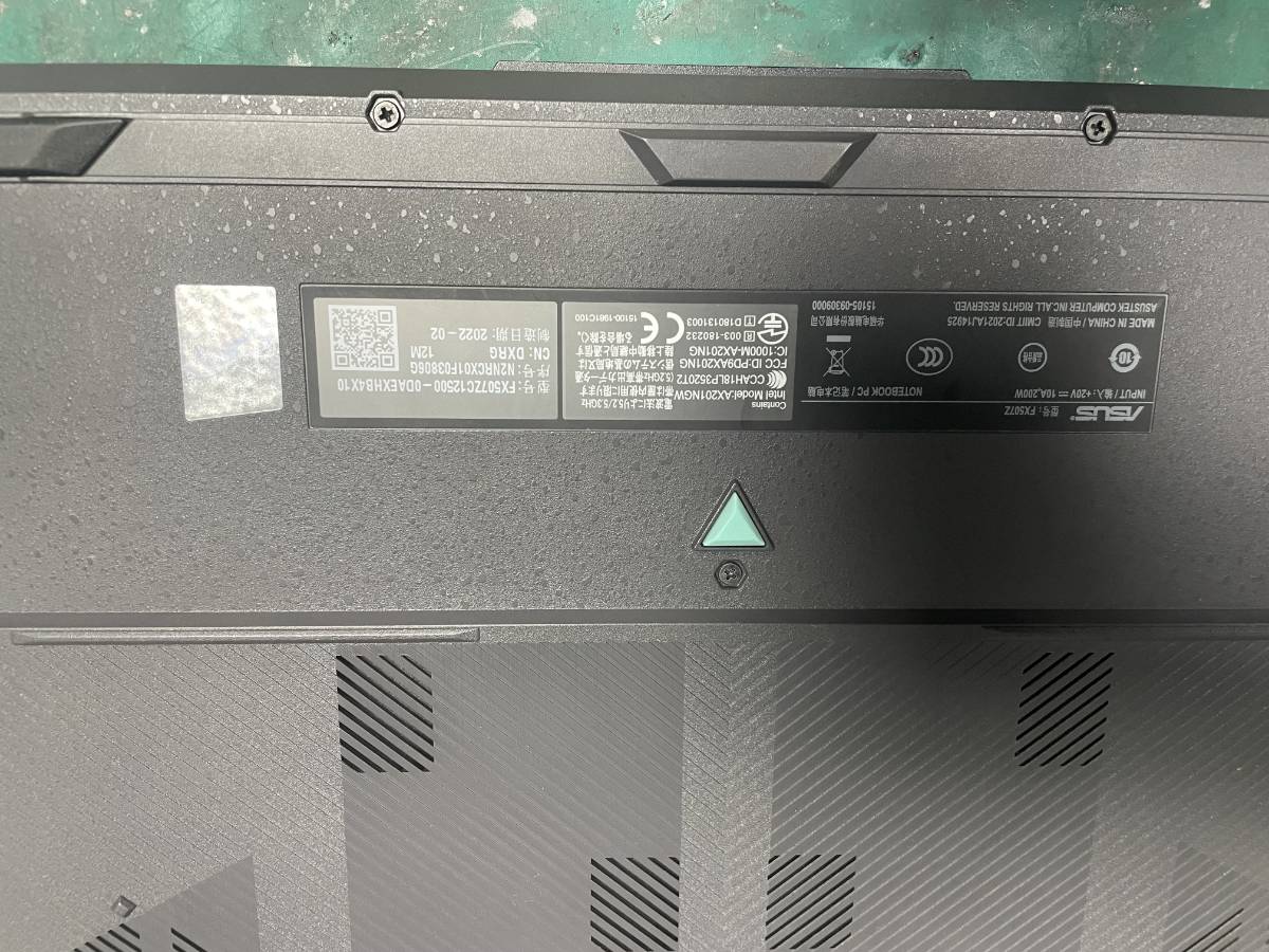 FX507Z