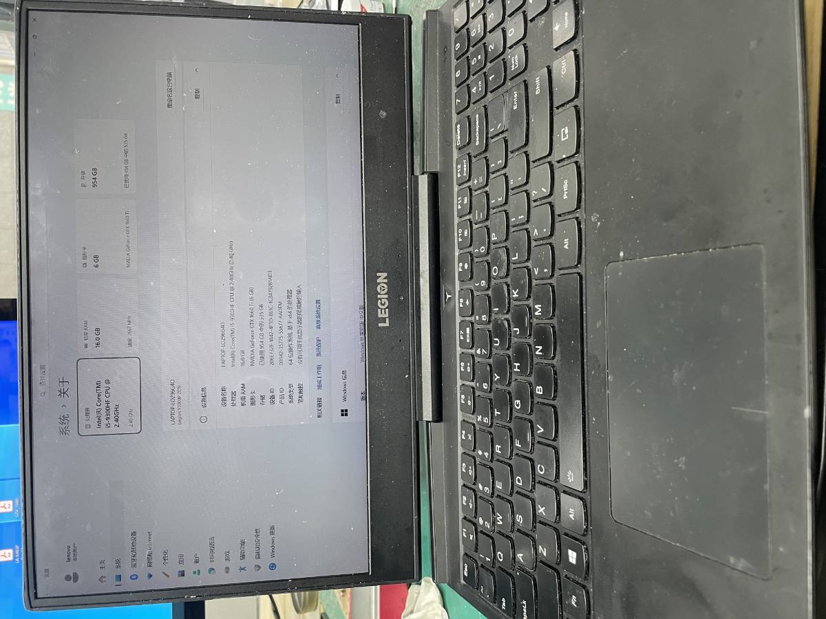 Y7000P 2019