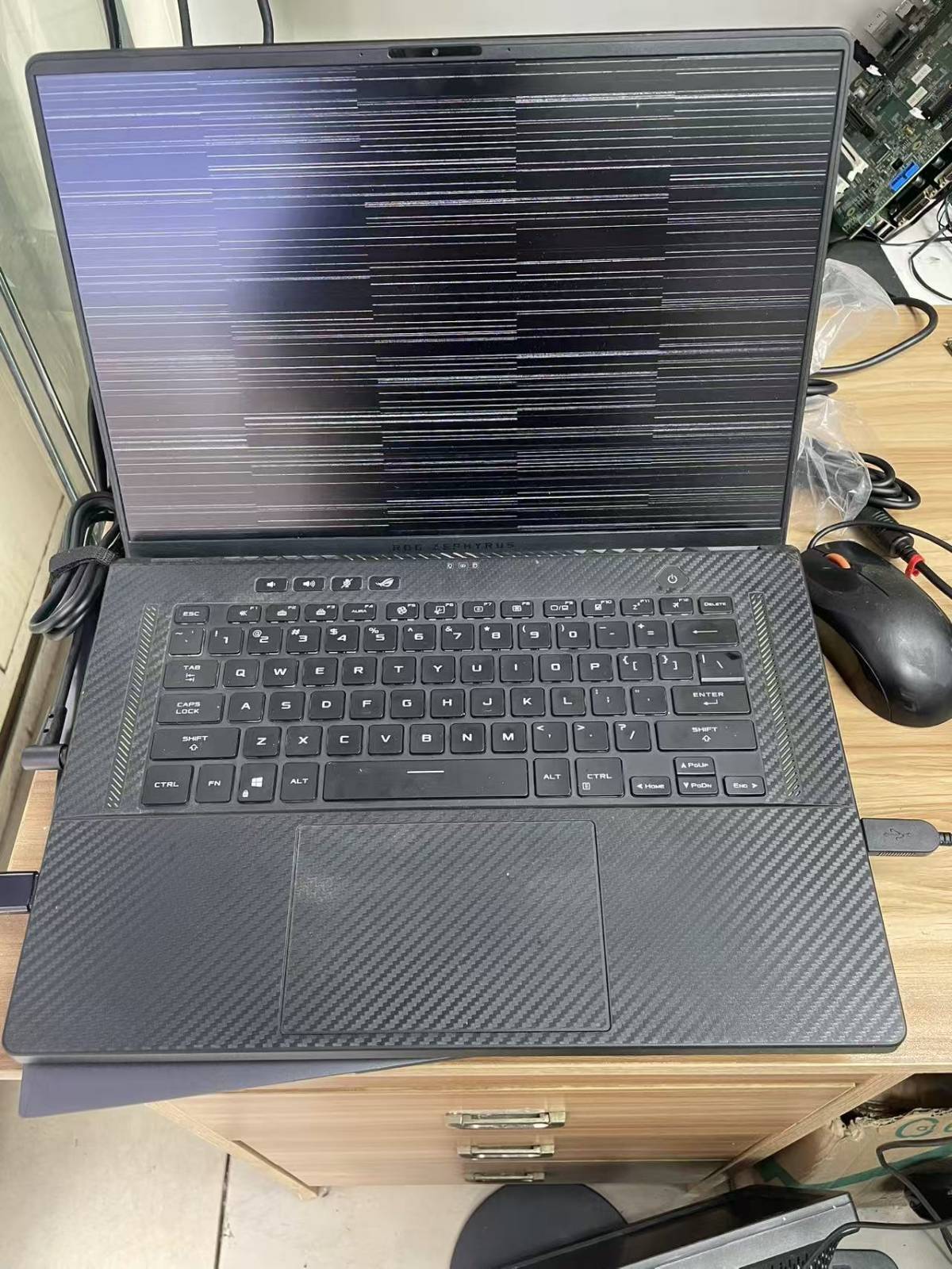 ROG GU603H