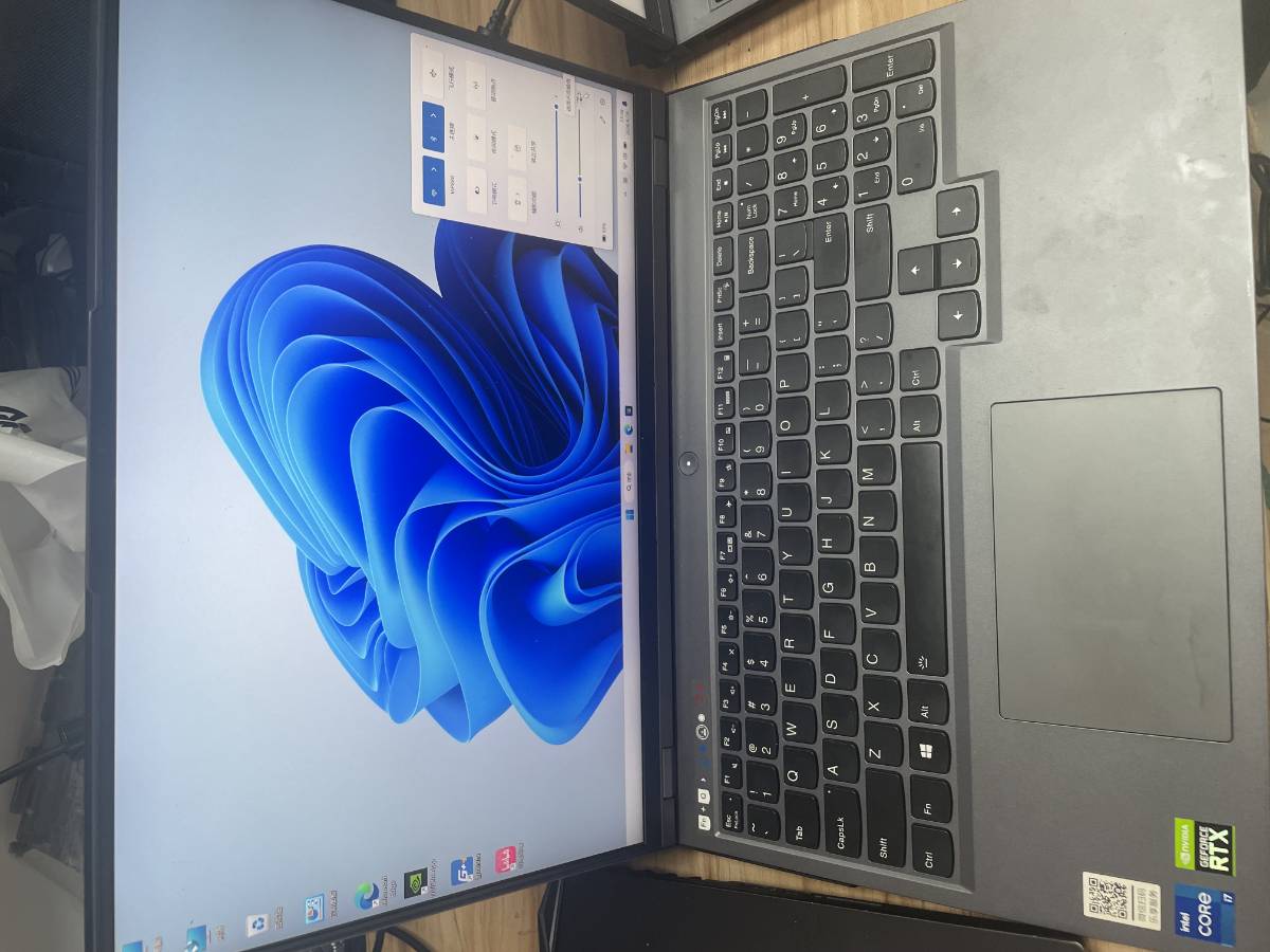 Y9000P2021H